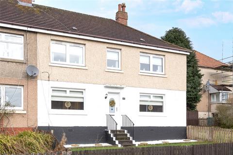 2 bedroom flat for sale, Kilbrennan Drive, North Lanarkshire ML1