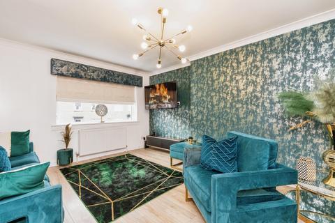 2 bedroom flat for sale, Kilbrennan Drive, North Lanarkshire ML1