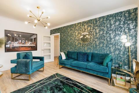 2 bedroom flat for sale, Kilbrennan Drive, North Lanarkshire ML1
