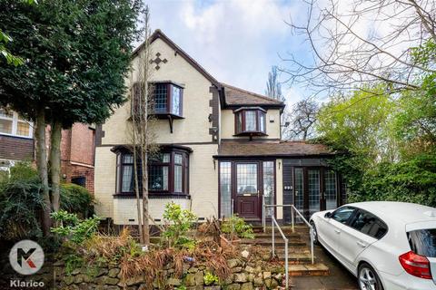 undefined, Bristol Road South, Birmingham B31
