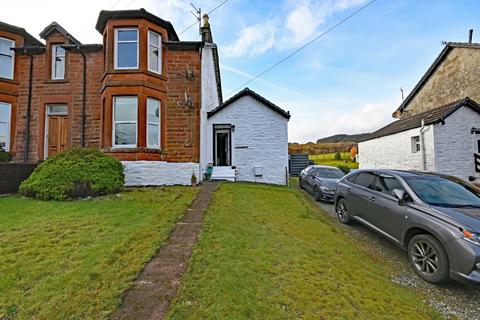 2 bedroom ground floor flat for sale, Finlaggan, High Road, Sandbank, Argyll And Bute, PA23 8PN