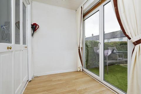 8f Afton Road, Cumbernauld, Glasgow, G67 2DT
