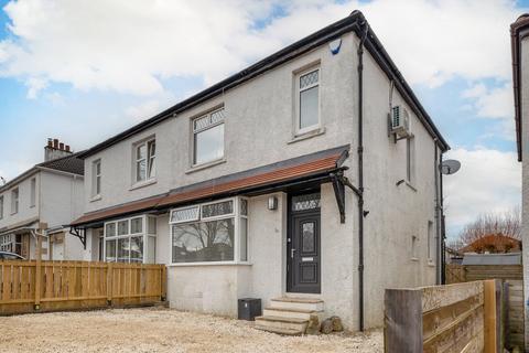 30 Atholl Drive, Giffnock, Glasgow, G46 6QR