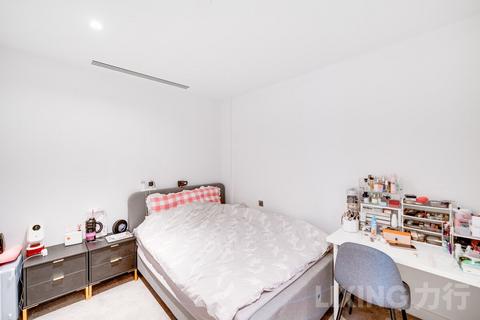 undefined, Westmark Tower, Paddington, W2 1EF