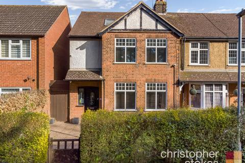 Beltona Gardens, Cheshunt, Waltham Cross, Hertfordshire, EN8 0PA