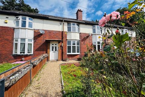 undefined, West Way, Hall'ith Wood, Bolton, BL1