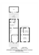 Floorplan area for info only