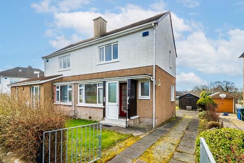2 bedroom semi-detached house for sale, Marmion Avenue, Helensburgh, G84