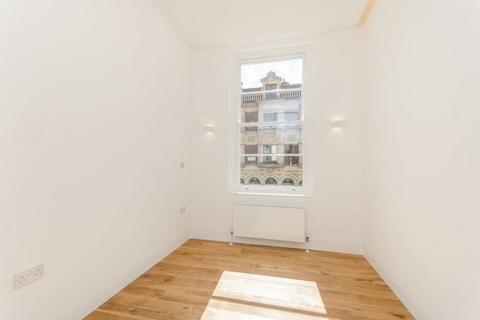 2 bedroom flat to rent, Old Brompton Road, South Kensington, London, SW5