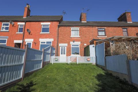 4 Kiln Croft, Tean, Stoke-on-trent, ST10 4EH