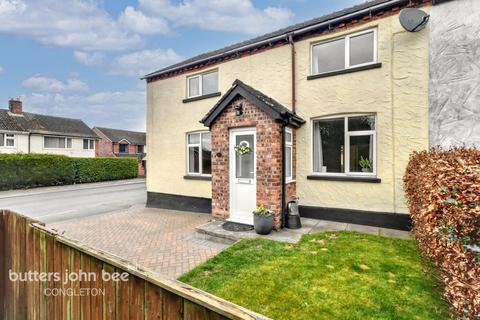 16 Back Lane, Congleton, CW12 4PP