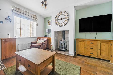 undefined, High Sand Lane, Cockermouth CA13