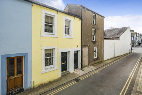 undefined, High Sand Lane, Cockermouth CA13