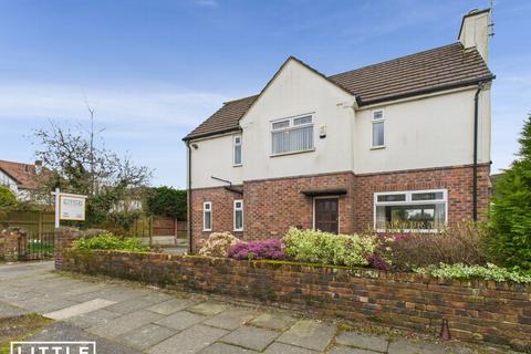 4 bedroom detached house for sale, Eaton Road, Dentons Green, WA10