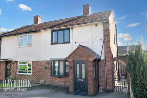 2 bedroom semi-detached house for sale, Darcy Road, Eckington