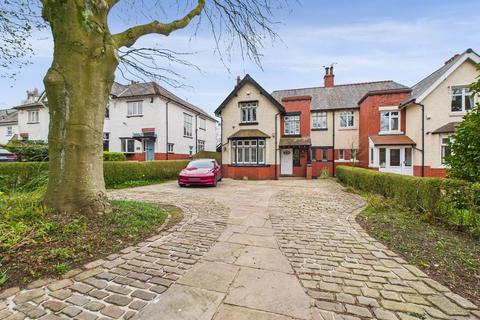 4 bedroom semi-detached house for sale, Ruff Lane, Ormskirk, Lancashire, L39 4QZ