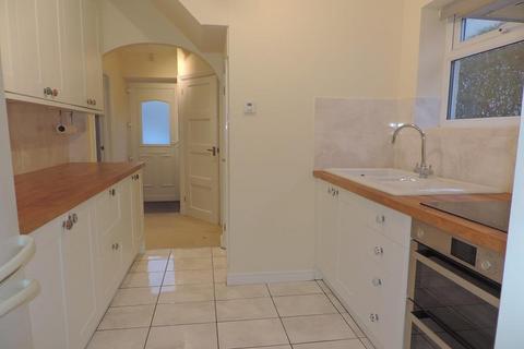 2 bed terraced house for rent in Broad Ing, Kendal