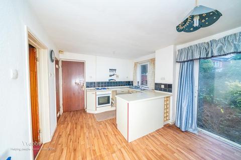 4 Cheniston Road, Willenhall, WV12 5QR