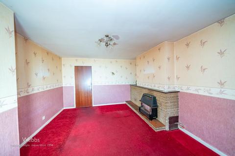 4 Cheniston Road, Willenhall, WV12 5QR