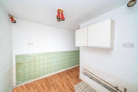 4 Cheniston Road, Willenhall, WV12 5QR