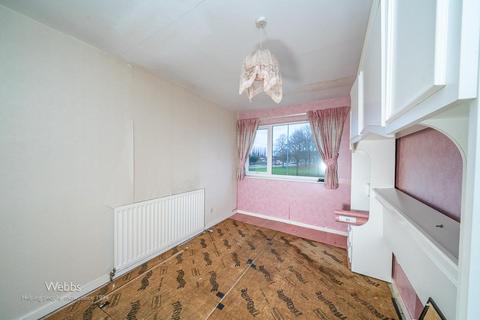 4 Cheniston Road, Willenhall, WV12 5QR