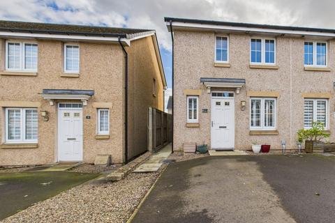 5 Bothiebrigs Drive, Nigg, Aberdeen, AB12 4LA