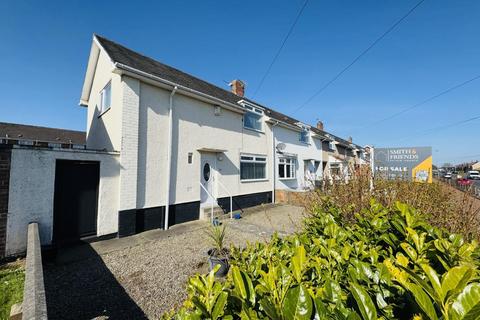 222 Catcote Road, Hartlepool, TS25 4RE