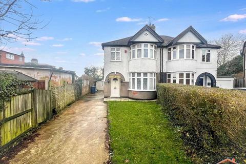 3 bedroom semi-detached house for sale - Hale Close, Edgware