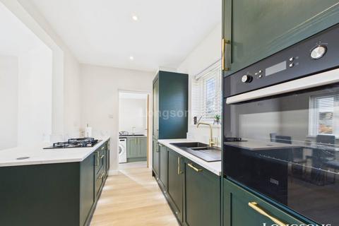 9 Ketts Hill, Necton, Swaffham, PE37 8HX