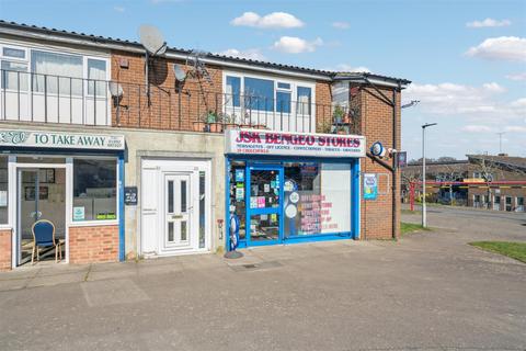 undefined, Crouchfield, Hertford SG14