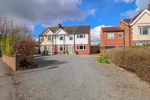 4 bedroom semi-detached house for sale, Forest Road, Loughborough, LE11
