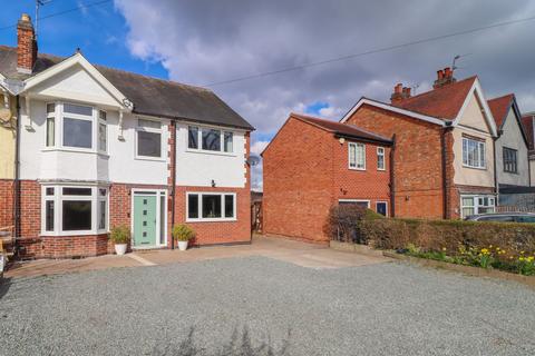 4 bedroom semi-detached house for sale, Forest Road, Loughborough, LE11