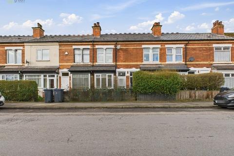 31 Riland Road, Sutton Coldfield, B75 7AQ