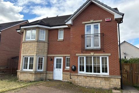 4 bedroom detached house for sale, 24 Greenoakhill Avenue, Uddingston, Glasgow, G71