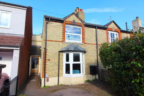 3 bedroom house for sale, Pembroke Road, Baldock, SG7
