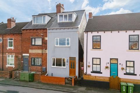112 Station Road, Ryhill, Wakefield, WF4 2BZ