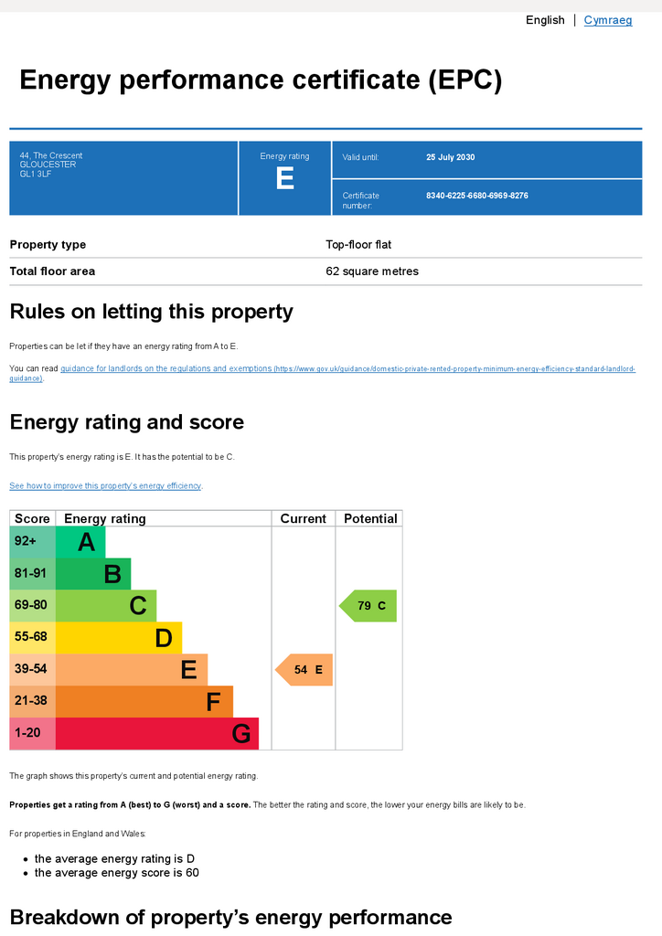 EPC