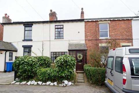 2 bedroom terraced house for sale, Wood View Lane, Poulton-le-Fylde FY6