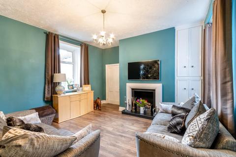 undefined, Vicarage Drive, Wadworth, Doncaster