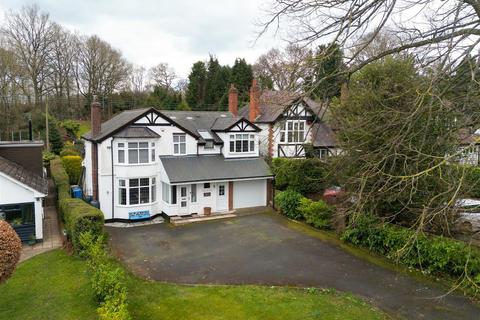 undefined, Norton Road, Iverley, Stourbridge