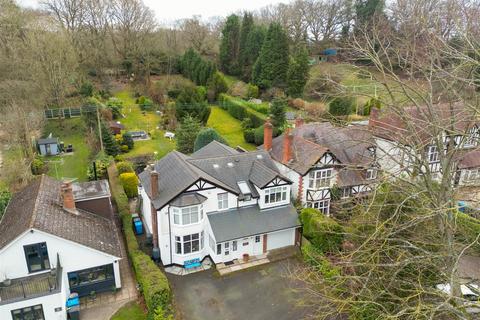 4 bedroom detached house for sale, Norton Road, Iverley, Stourbridge