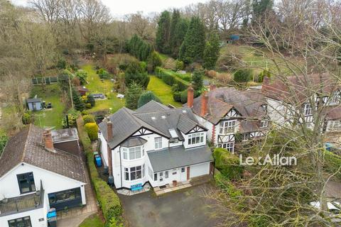 4 bedroom detached house for sale, Norton Road, Iverley, Stourbridge