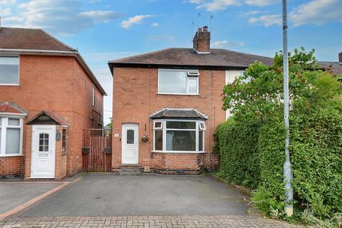 2 bedroom semi-detached house for sale, Cambridge Crescent, Stapleford
