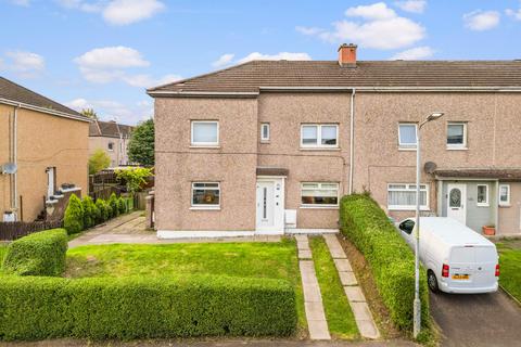 undefined, Birrens Road, Motherwell, North Lanarkshire, ML1 3NU