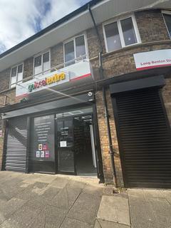 Retail property (high street) for sale, Newcastle Upon Tyne NE7