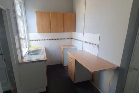2 bedroom terraced house for sale, 11 Trentham Road, Coventry, West Midlands, CV1 5BE