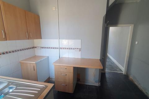 2 bedroom terraced house for sale, 11 Trentham Road, Coventry, West Midlands, CV1 5BE