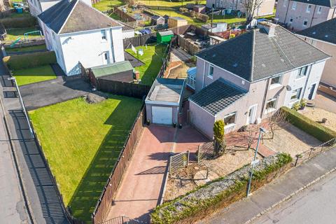 3 bedroom semi-detached house for sale, Hill Terrace, Motherwell
