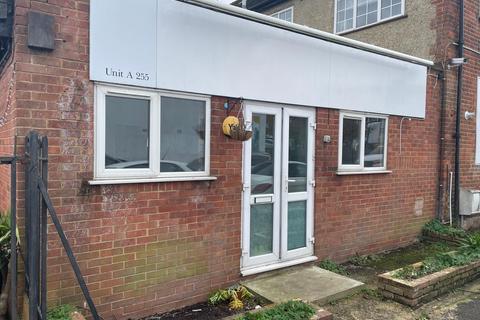Shop to rent, Unit 2, Oakleigh Road North, Whetstone, N20