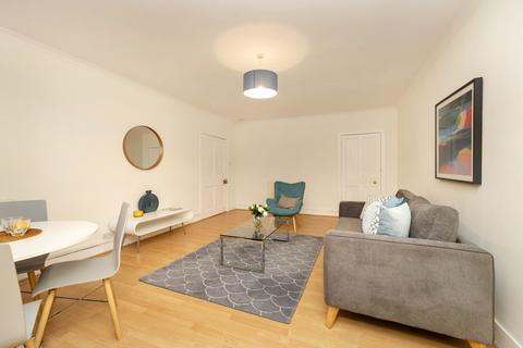 undefined, 2a Fettes Row, New Town, Edinburgh, EH3 6SF